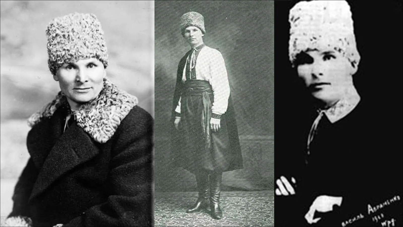 Ukrainian Dance World - Vasyl Avramenko